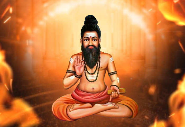 Agasthiya Nadi Astrology - Sri Agasthiya Maha Siva Nadi Jothida Nilayam Hyderabad