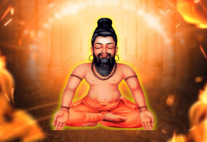 Bogar Nadi Astrology - Sri Agasthiya Maha Siva Nadi Jothida Nilayam Hyderabad