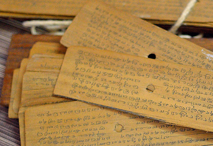 Original Nadi Astrology - Authentic Agasthiya Palm Leaf Reading Hyderabad